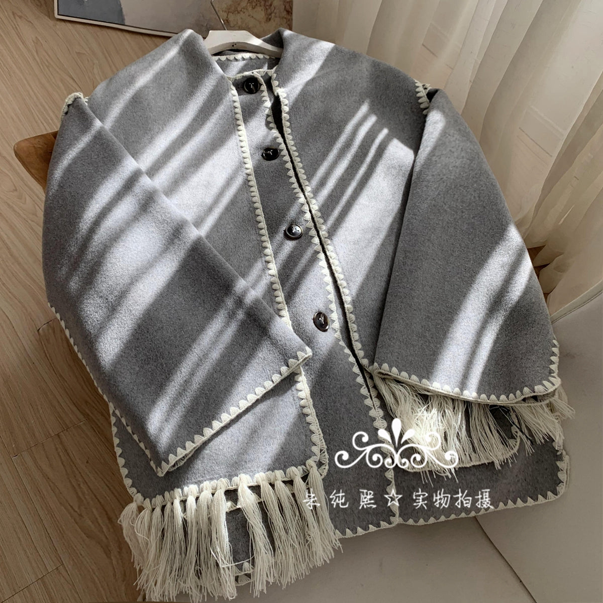 Zinnia | Scarf Jacket